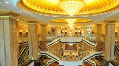 世界四大最豪华的酒店 世界四大最豪华的酒店