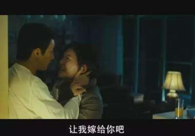 致我们终将逝去的青春 致我们终将逝去的青春