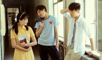 致我们终将逝去的青春 致我们终将逝去的青春