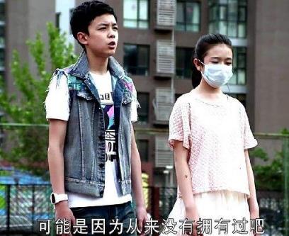 远得要命的爱情经典台词 远得要命的爱情经典台词