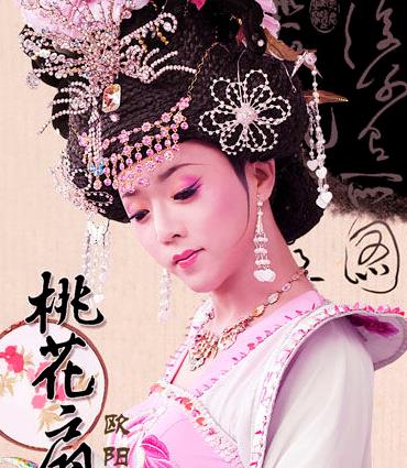 中国古代七大悲剧 中国古代七大悲剧