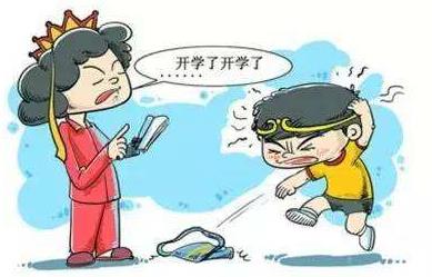 常见12种恐惧症 常见12种恐惧症