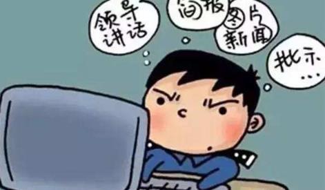 心情烦躁焦虑 心情烦躁焦虑