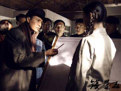 电影钱学森经典语录 电影钱学森经典语录