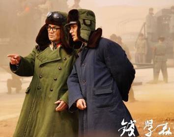 电影钱学森经典语录 电影钱学森经典语录