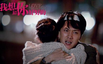 我想和你好好的经典台词 我想和你好好的经典台词