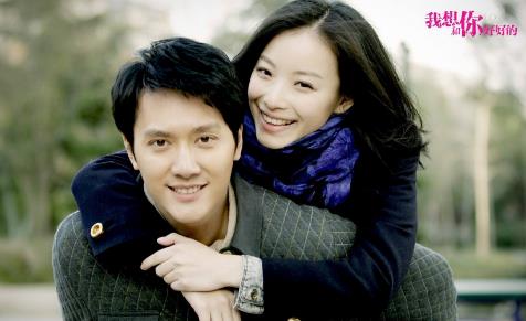 我想和你好好的经典台词 我想和你好好的经典台词