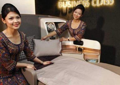 世界上七大国家航空制服大比拼