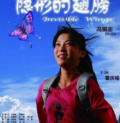 适合单身女生看的电影