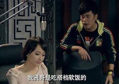 爱情公寓经典台词 爱情公寓经典台词