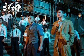 近两年最火的网剧