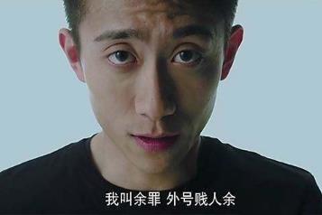 近两年最火的网剧