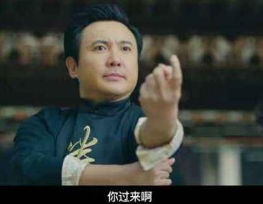 羞羞的铁拳经典台词 羞羞的铁拳经典台词