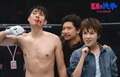 羞羞的铁拳经典台词 羞羞的铁拳经典台词