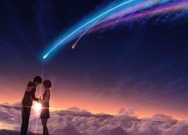 你的名字经典台词