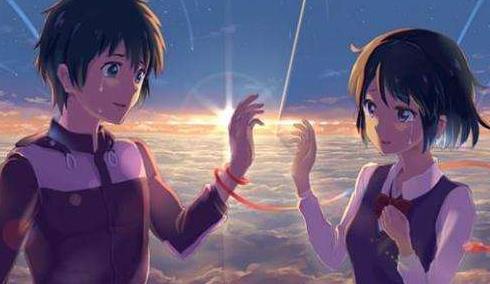 你的名字经典台词