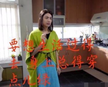 罗云熙演过的电视剧：这样的罗云熙你见过吗太辣眼睛