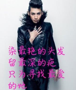 罗云熙演过的电视剧：这样的罗云熙你见过吗太辣眼睛