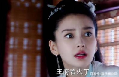 杨颖创业时代称自己值8000万:杨颖创业时代再度抠图 杨颖创业时代称自己值8000万:杨颖创业时代再度抠图