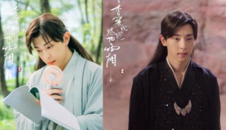 邓伦心有所属这些小细节暴露了他的心思:邓伦美照 邓伦心有所属这些小细节暴露了他的心思:邓伦美照