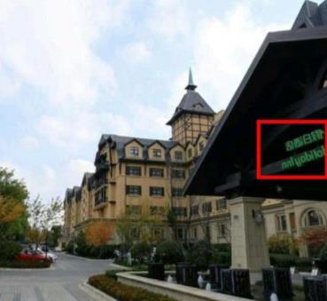 蔡萝莉整容前后照片：蔡萝莉家住庄园吗