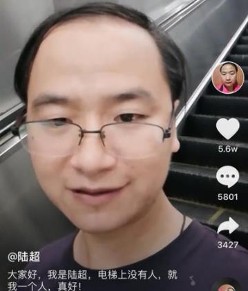 陆超是谁:陆超怎么火起来的 陆超是谁:陆超怎么火起来的