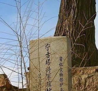 宁古塔有多恐怖：宁古塔是一座塔吗