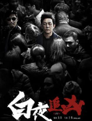 破案电视剧：国产电视近两年最受欢迎的破案电视