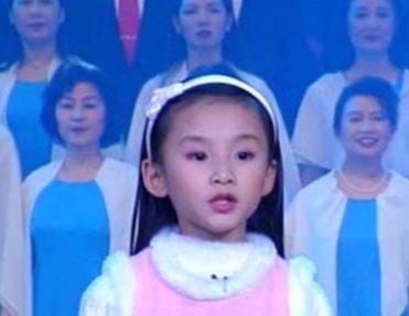 容韵琳现状：七子之歌原唱小女孩容韵琳结婚了么