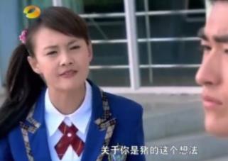 楚雨荨骂猪的台词:楚雨荨经典语录 楚雨荨骂猪的台词:楚雨荨经典语录