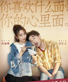 喜剧电影推荐:2018最好看的喜剧电影 一定有你的菜 喜剧电影推荐:2018最好看的喜剧电影 一定有你的菜