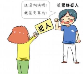 无期徒刑是关到死吗：死缓比死刑更可怕