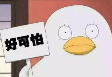 无期徒刑是关到死吗:死缓比死刑更可怕 无期徒刑是关到死吗:死缓比死刑更可怕