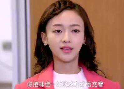 城府深的女孩的4个表现:心机女的人说话表现 城府深的女孩的4个表现:心机女的人说话表现