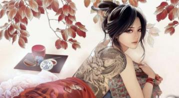 纹身纹什么图案最吉利：纹身的危害