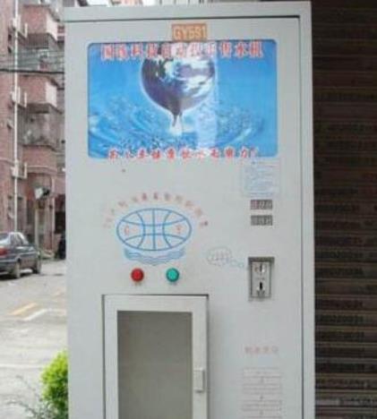 小区净水机到底是什么水：小区净水器真有你想的那么好