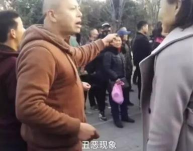 郑州尬舞：尬舞令人尴尬引起众怒 市民表示不忍直视