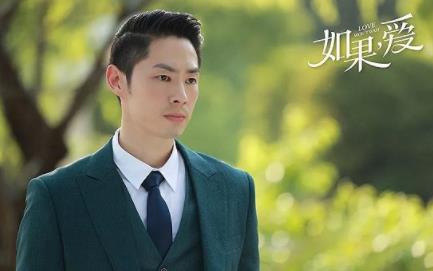 吴建豪发型：吴建豪如果爱发型