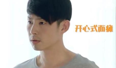 吴建豪发型：吴建豪如果爱发型