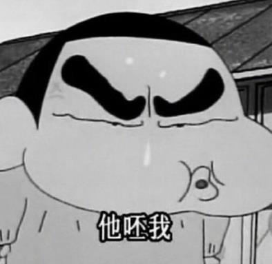 2019微信最新头像大盘点：2019最新微信头像