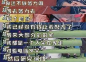 段林希过气后的明星到底有多残：娱乐圈的生活就是这样