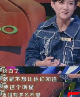 段林希过气后的明星到底有多残：娱乐圈的生活就是这样