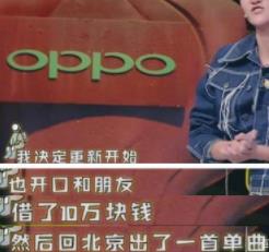 段林希过气后的明星到底有多残：娱乐圈的生活就是这样