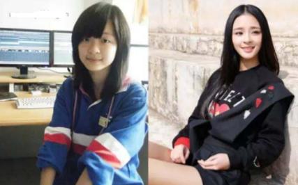 李莎旻子为什么消失了：李莎旻子整容前后