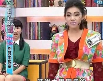 谢依霖怎么进演艺圈出名的:谢依霖老公green图片 谢依霖怎么进演艺圈出名的:谢依霖老公green图片