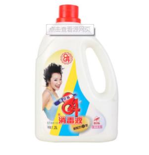 84消毒液为什么叫84:84消毒液怎么用 84消毒液为什么叫84:84消毒液怎么用