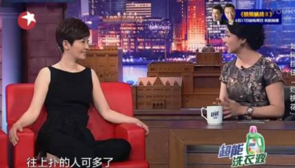 徐帆颠覆了我的世界观：冯导教育的真好