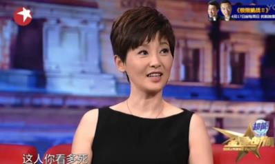 徐帆颠覆了我的世界观：冯导教育的真好