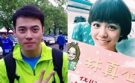 宋芸桦男友吴易颖照片：宋芸桦和谁长得像