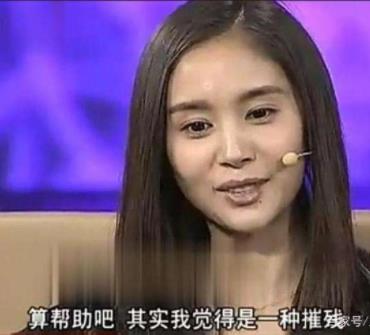 王子文老公是刘乐吗:王子文现实中性格 王子文老公是刘乐吗:王子文现实中性格